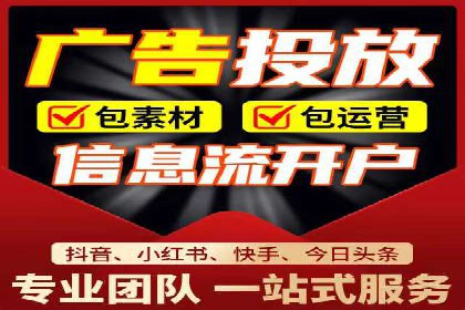 案例分享：如何利用百度推广实现业绩翻倍